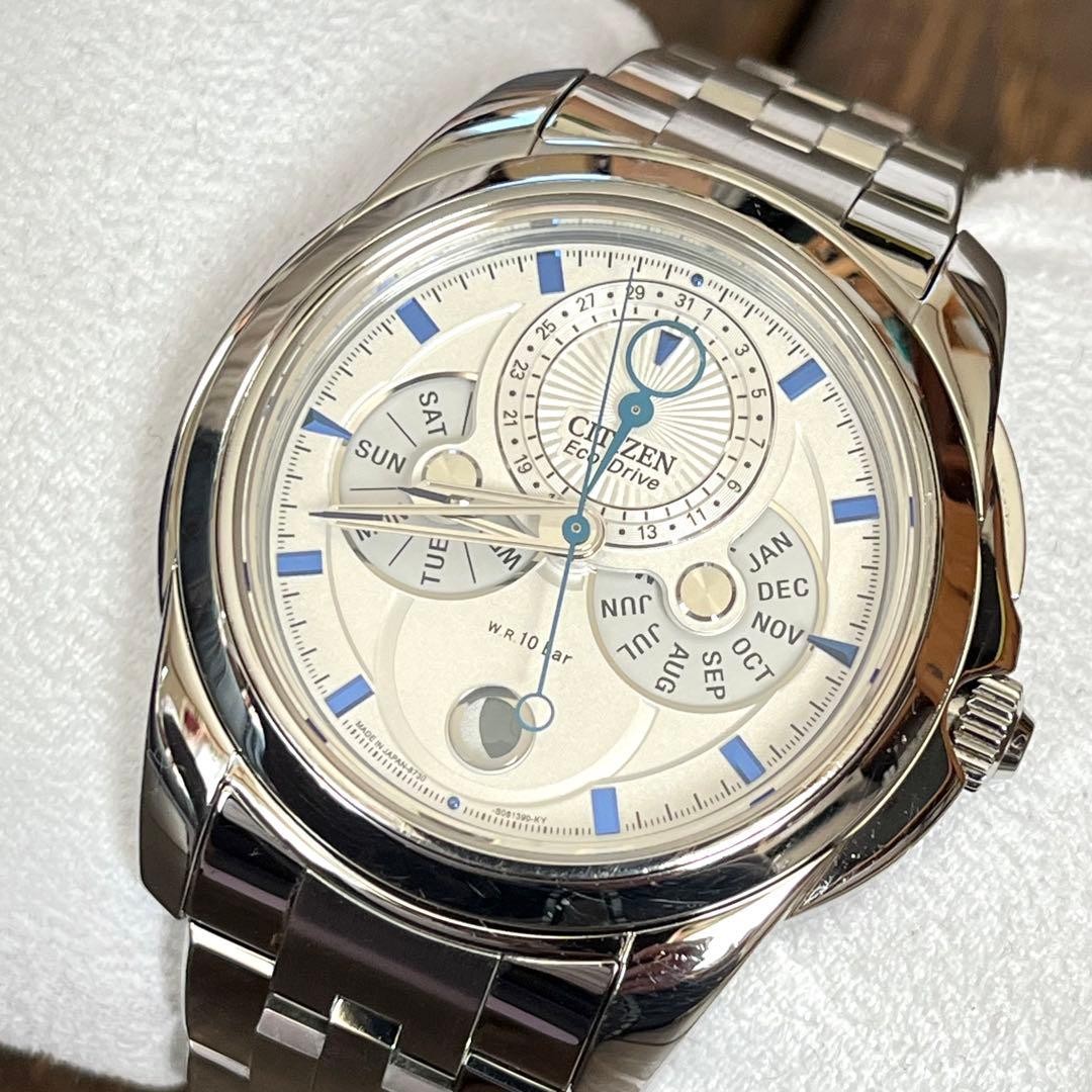 Citizen Eco-Drive Calendrier Moon Phase Complication Watch