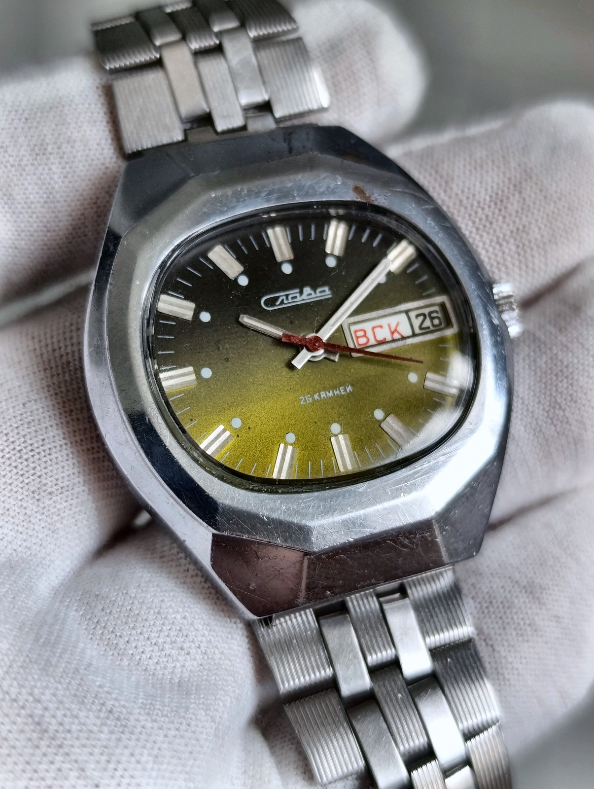 Slava 2428 USSR 1980s Men’s Mechanical Watch 26J Original