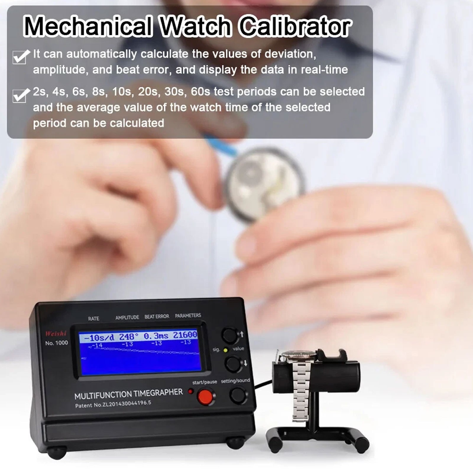 No.1000 Timing Timegrapher Accuracy Mechanical Watch Tester Calibrator aBNCrFY