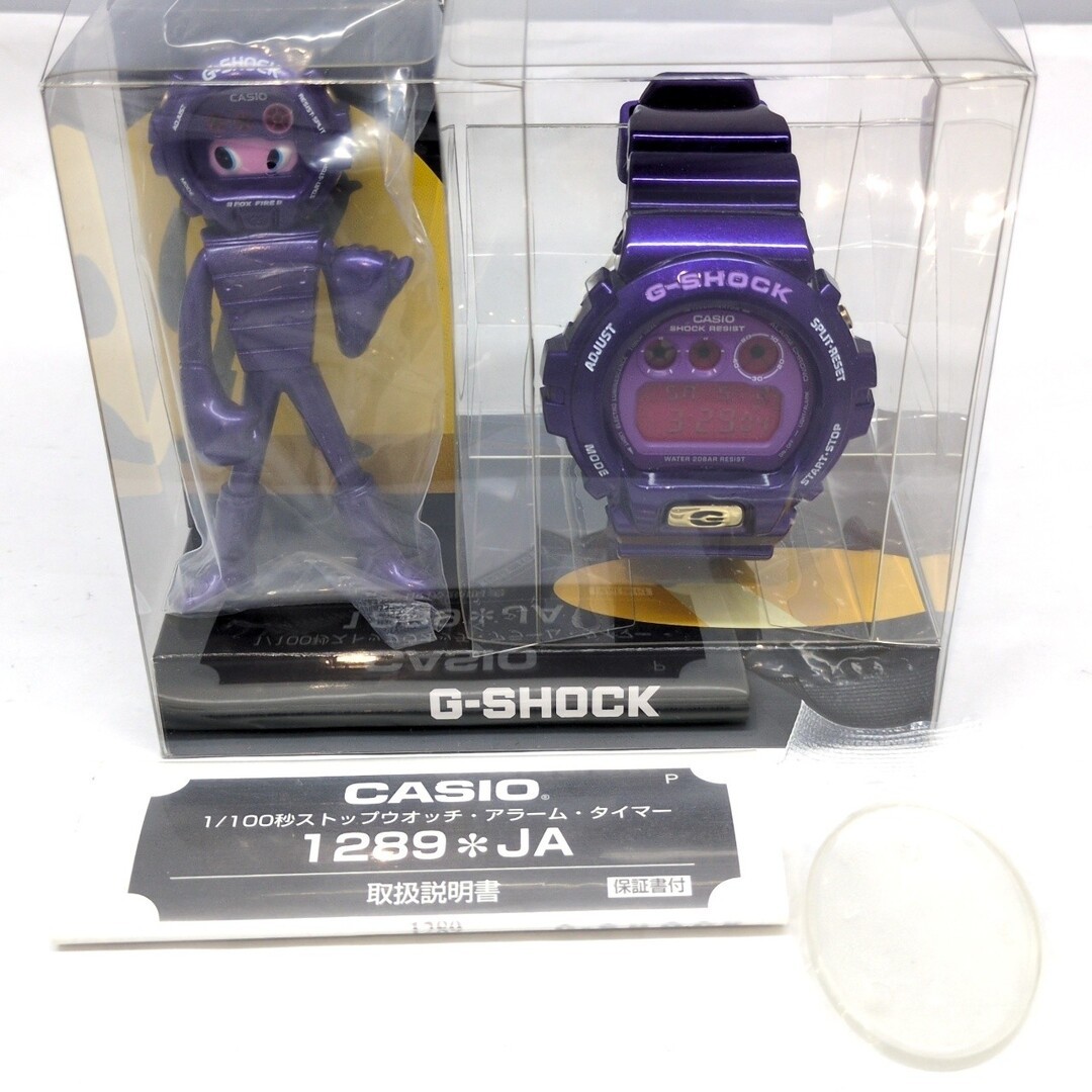 G-Shock DW 6900SW 6 MAN BOX Nakano Shirou Figure Set 3rd Metallic Paint Purple