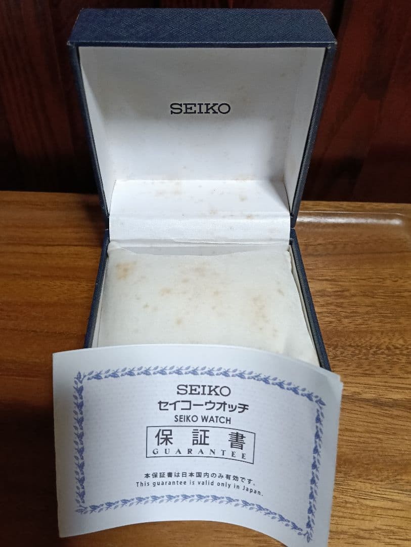Rare ! SEIKO Alpinist PROSPEX SBDC117 #2893