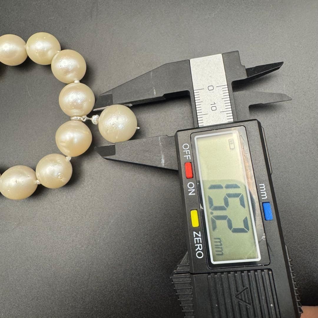 Illusionary 11-15.2mm South Sea White Pearl Necklace Round From Japan