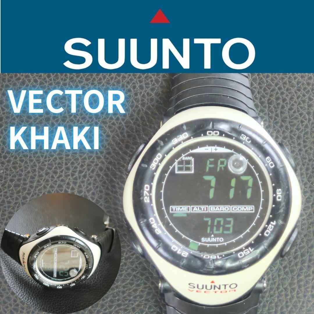 Suunto Vector Digital Watch Khaki Japan Vintage Condition 0713271