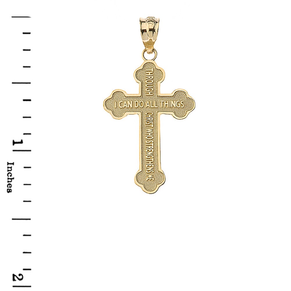 Gold Double Sided Philippians 4:13 Bible Verse Cross Pendant Necklace
