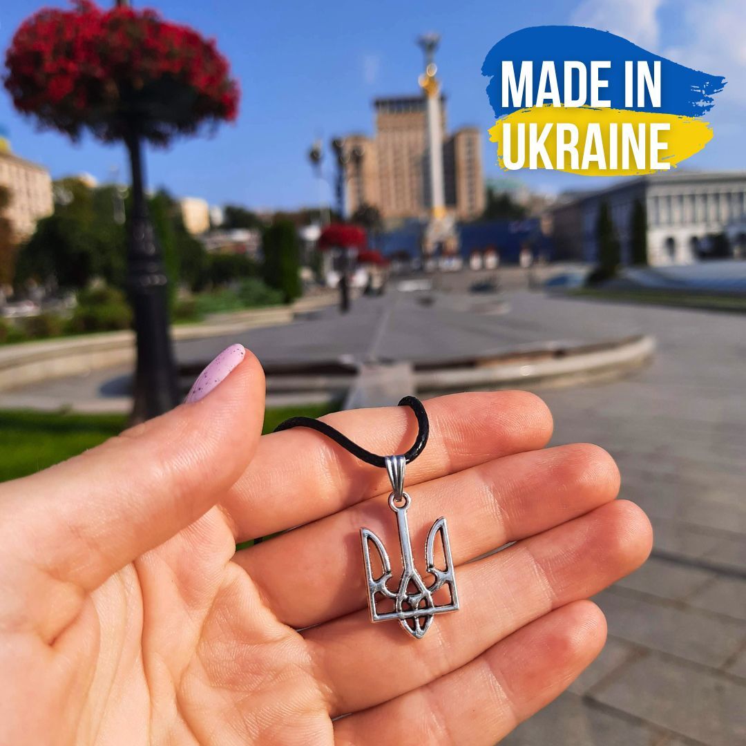 Silver Tryzub Necklace Ukrainian Jewelry Ukraine Emblem Pendant Trident Choker