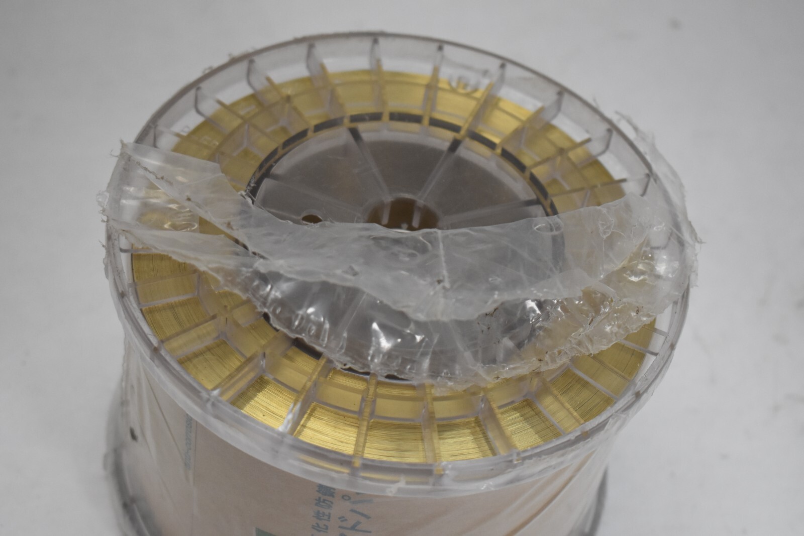 Hightech JQ Wire Hard Brass Diameter 0.25mm Tensile 1100N/Mm2 POJAQRC12-G-060
