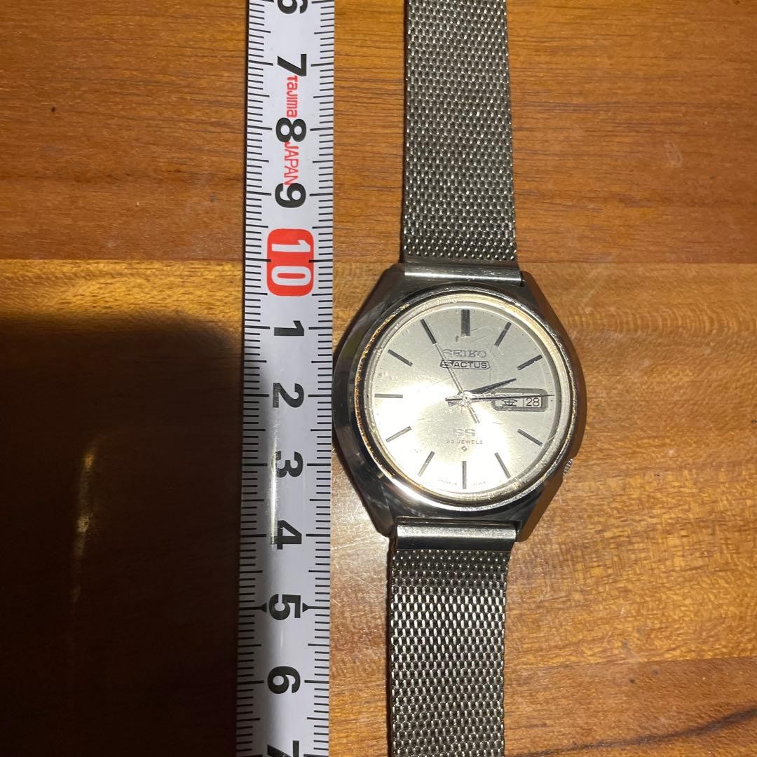 Seiko 5ACTUS SS – Final Price Reduction