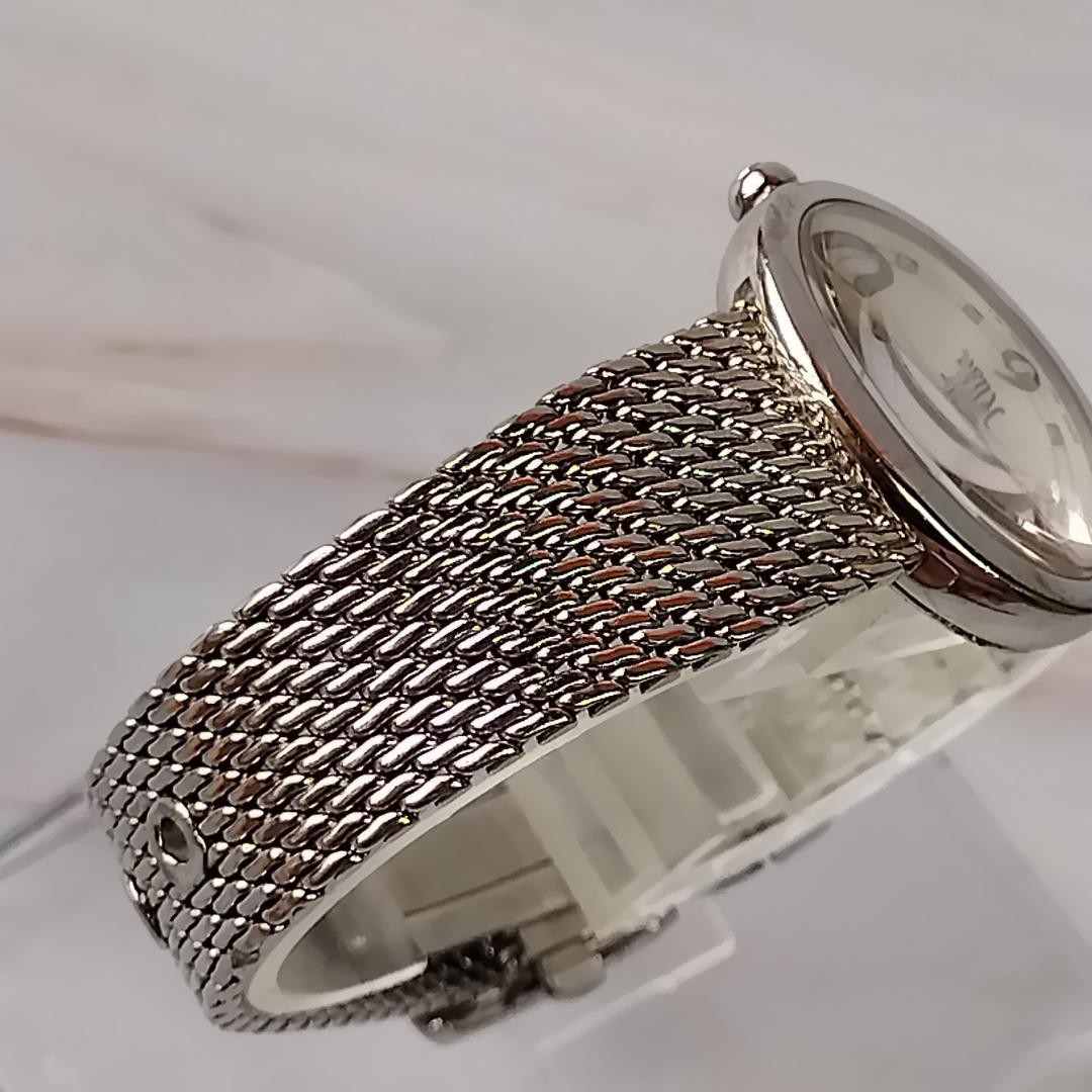 [New Battery] Seiko Ruse Women’s Quartz Oval Watch, Working Condition