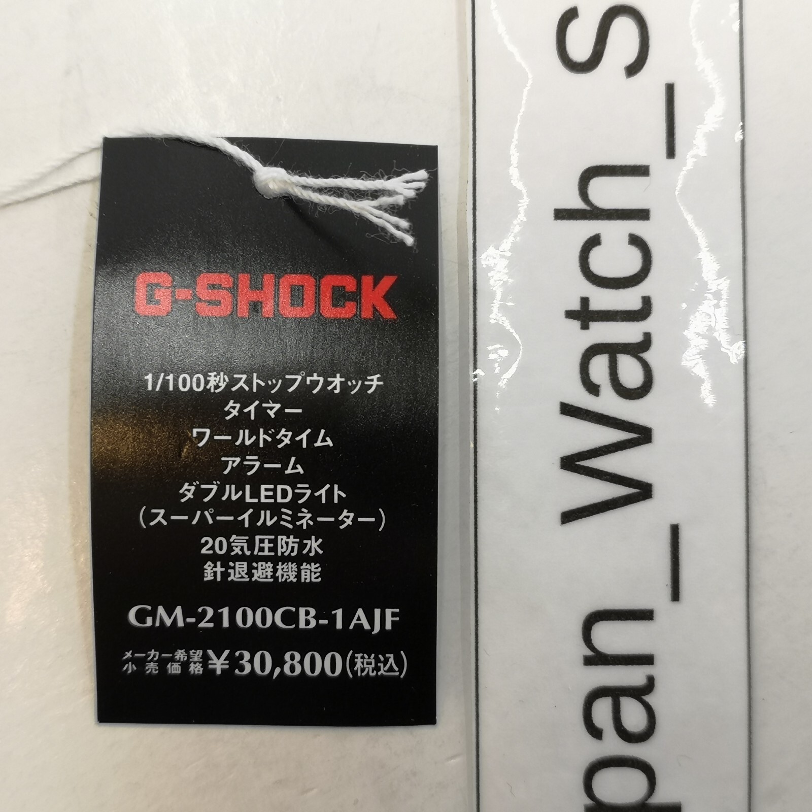 CASIO G-SHOCK GM-2100CB-1AJF Black Metal Case Series Men’s Watch New in Box