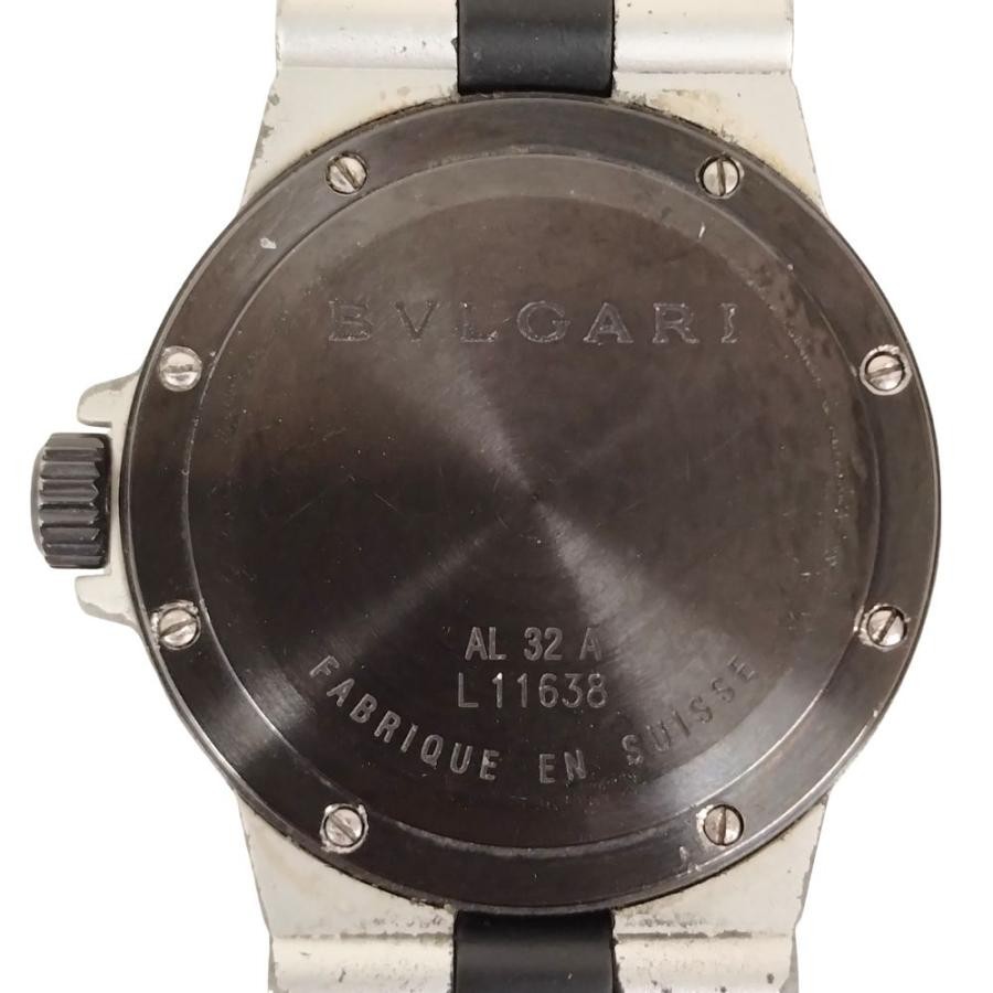 BVLGARI AL32A Date Silver Dial Quartz Boy’s Watch_867603