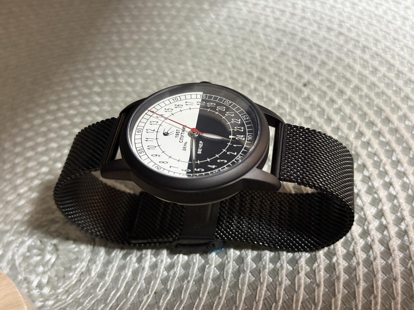 Vintage Raketa 24H Automatic Watch Men’s Soviet USSR Polar Expedition Russian