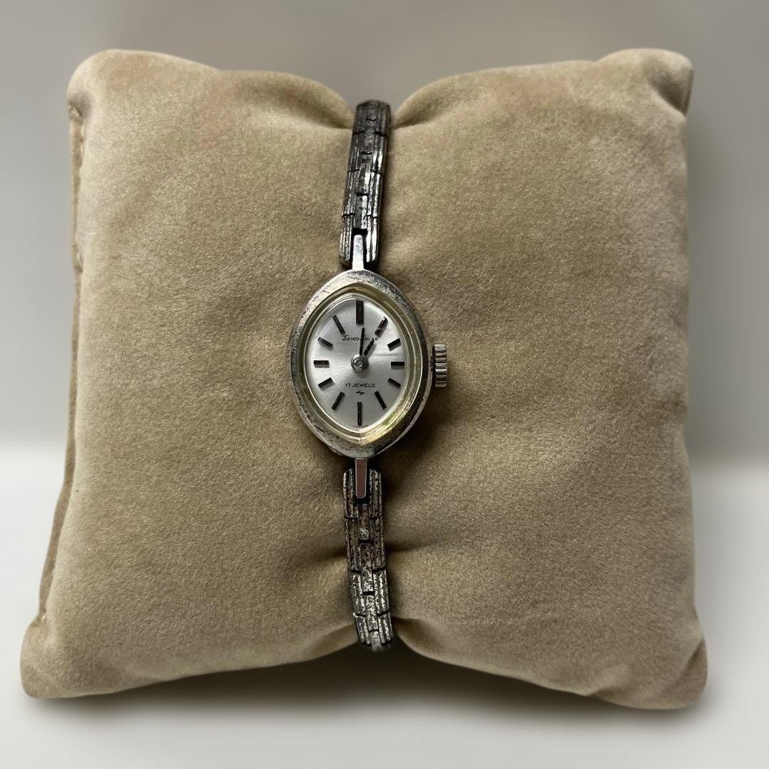 Seiko 17 Jewels Citizen Cosmo Star Set