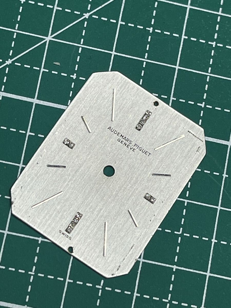Rare Audemars Piguet Genuine Dial for cal.K2003 Rectangular Approx. 27mm x 21mm