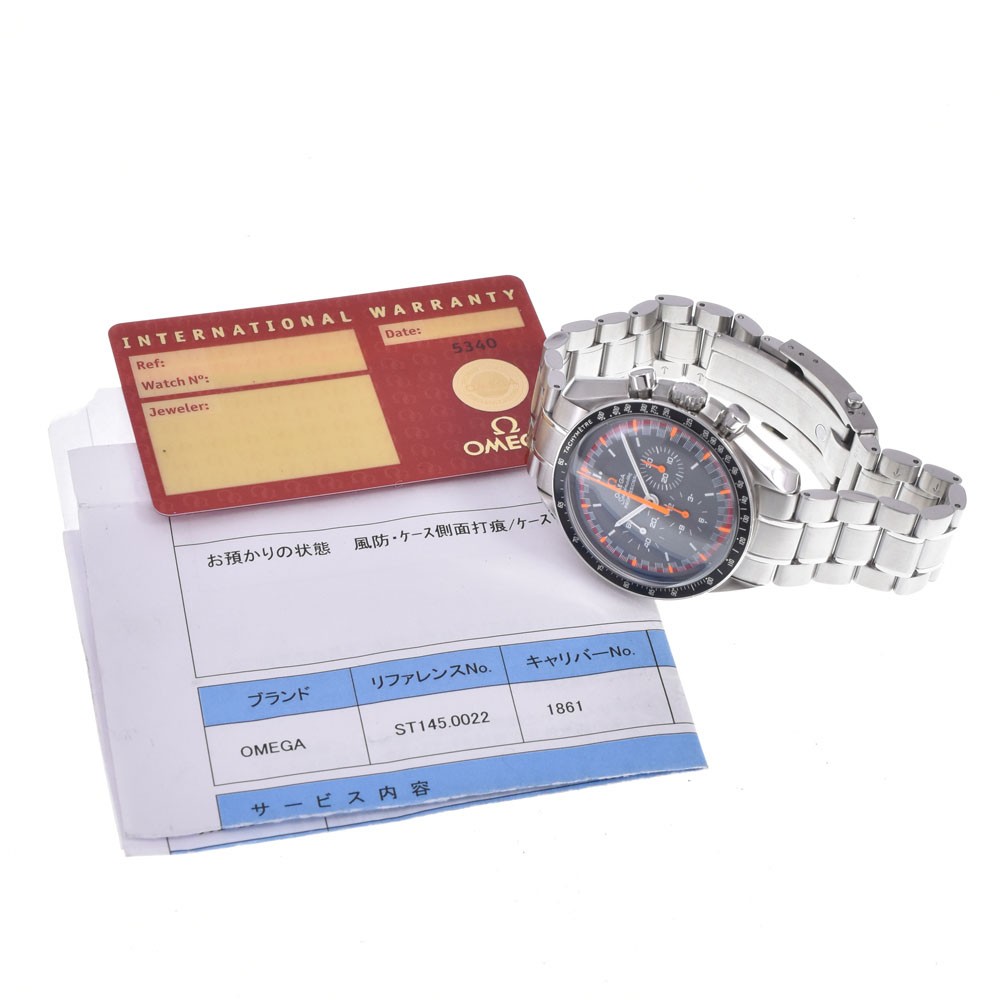 with paper OMEGA Speedmaster Professional 3570.40 Grand Prix Men’s O#148785