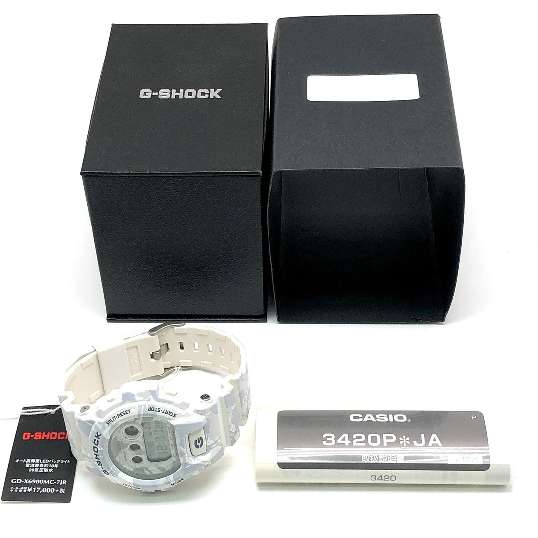 G SHOCK GD X6900MC 7 Camouflage Series Mil Standard Big Case Snow Camo Released