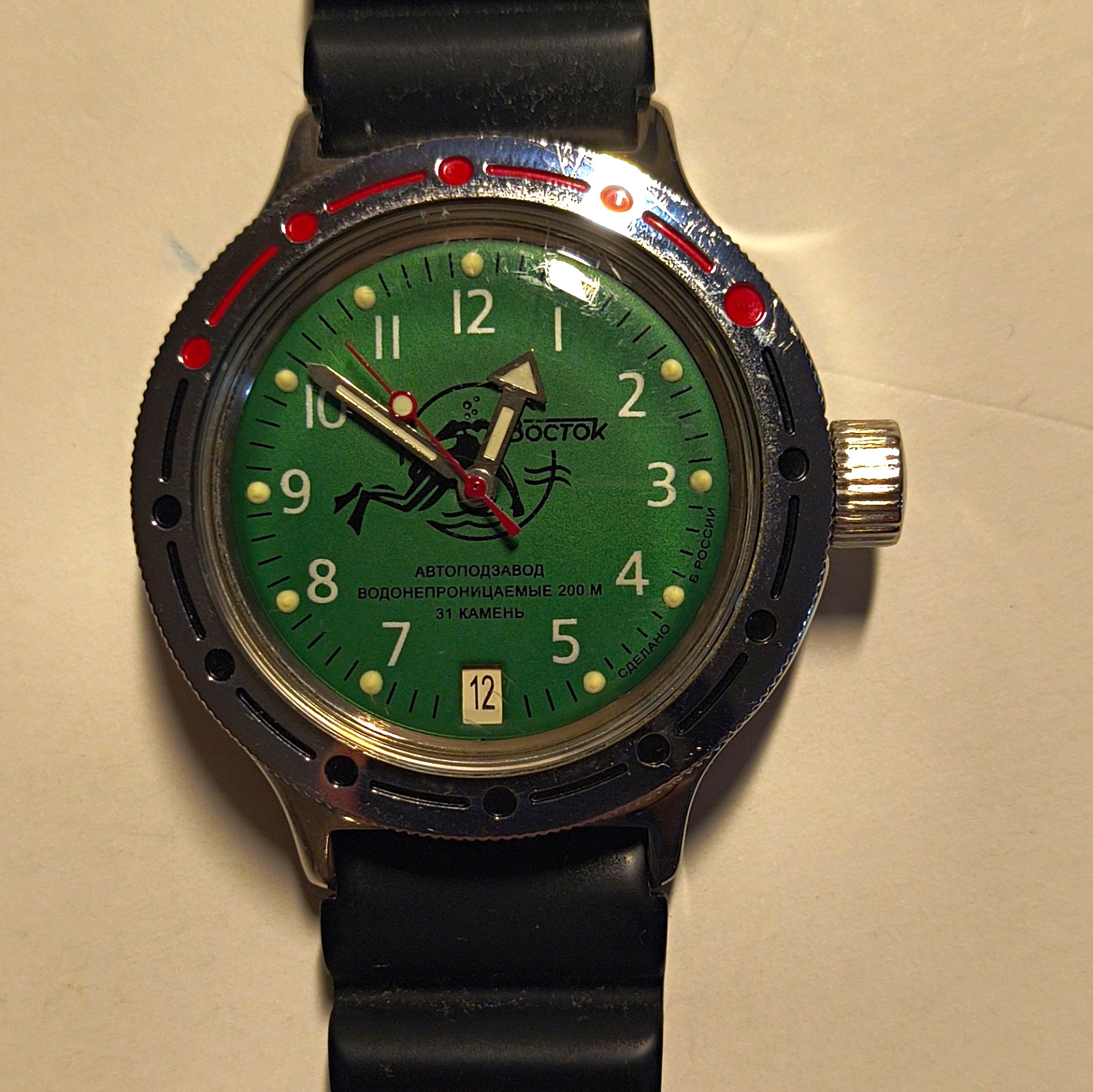 Vostok Amphibia Automatic 200m Green Dial Diver Watch Black Rubber Strap