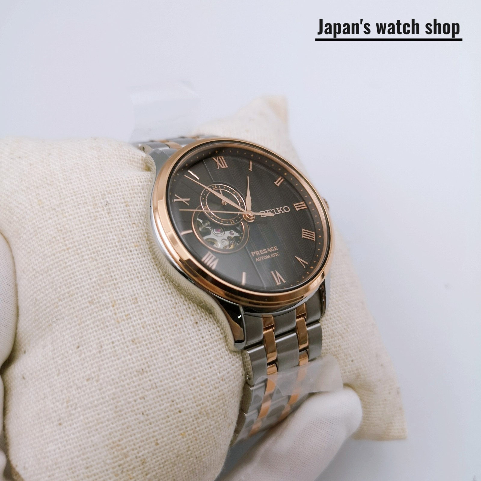 SEIKO PRESAGE SARY262 Silver Automatic Stainless Steel Men’s Watch New in Box