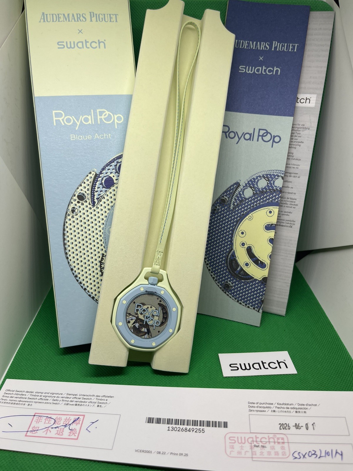 Brand New AP x Swatch BLAUE ACHT Comes w/ Green Band, Card & Box RARE Unworn US
