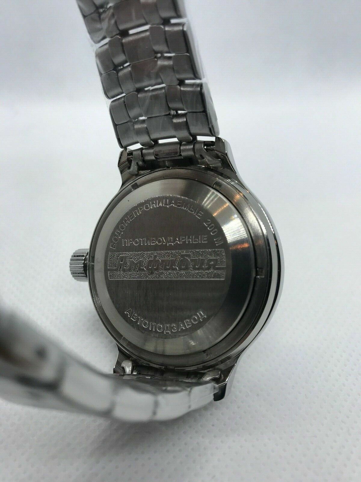 Vostok Amphibia 420374 Watch Marine Diver Mechanical Automatic USA SELLER
