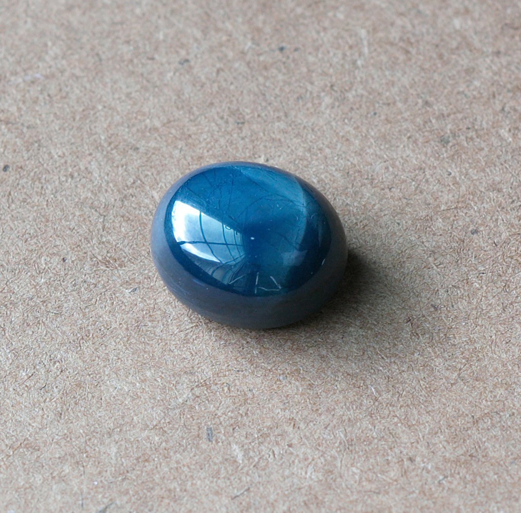 **GIA Certified** 24.87 carat natural star sapphire, titanium diffused