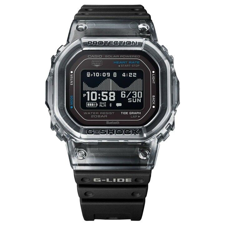 Brand New and Unopened G-Shock GBX H5600 1JR G LIDE Heart Rate Step Counter Equi