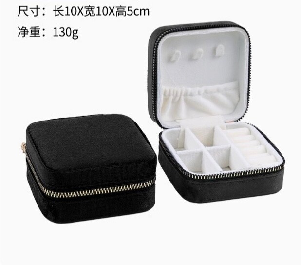Small Travel Jewelry Box Organizer – Girls Women Gift Rings Earrings Necklaces J