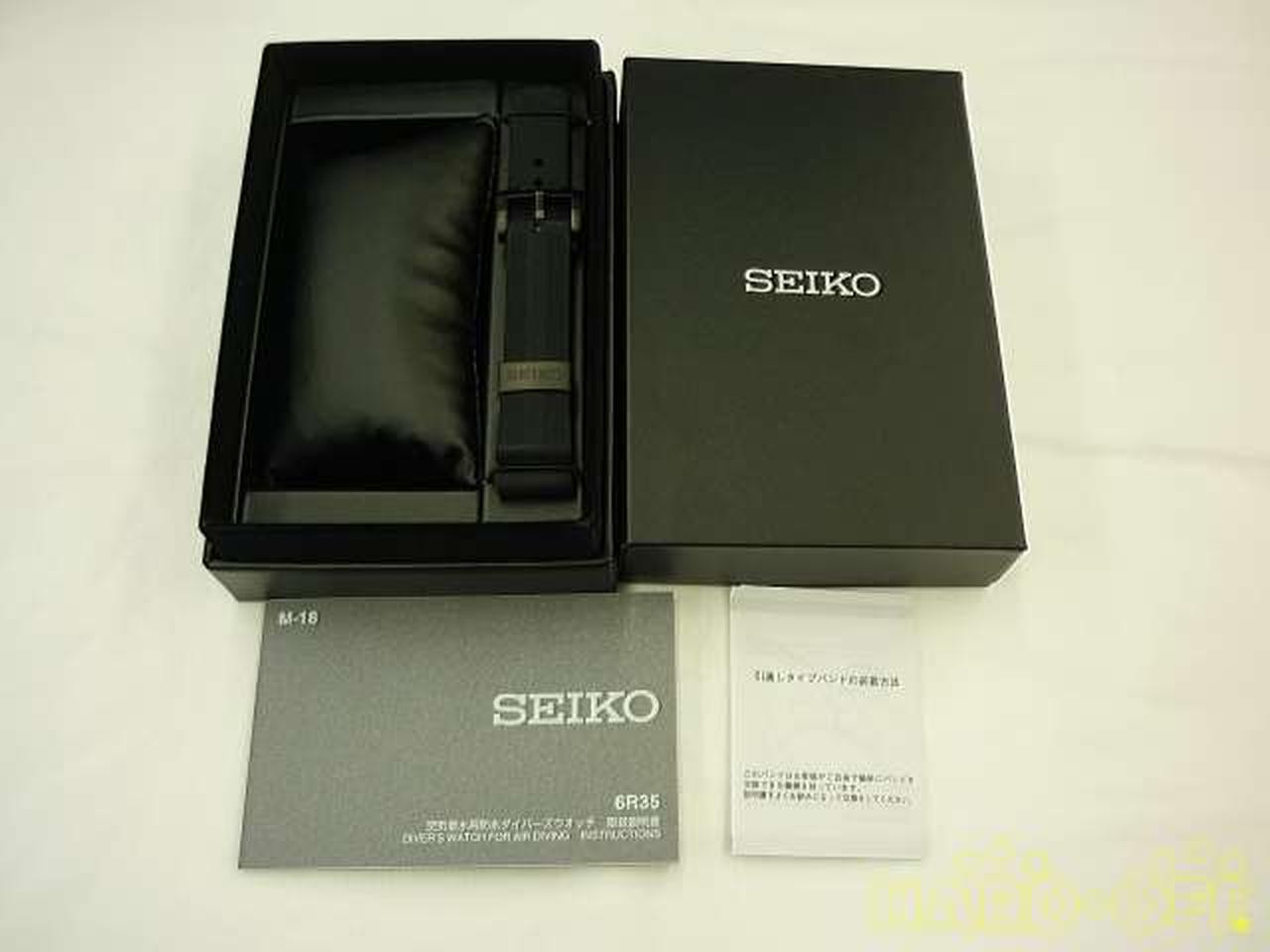 SEIKO SBDC153 Automatic Mechanical Watch