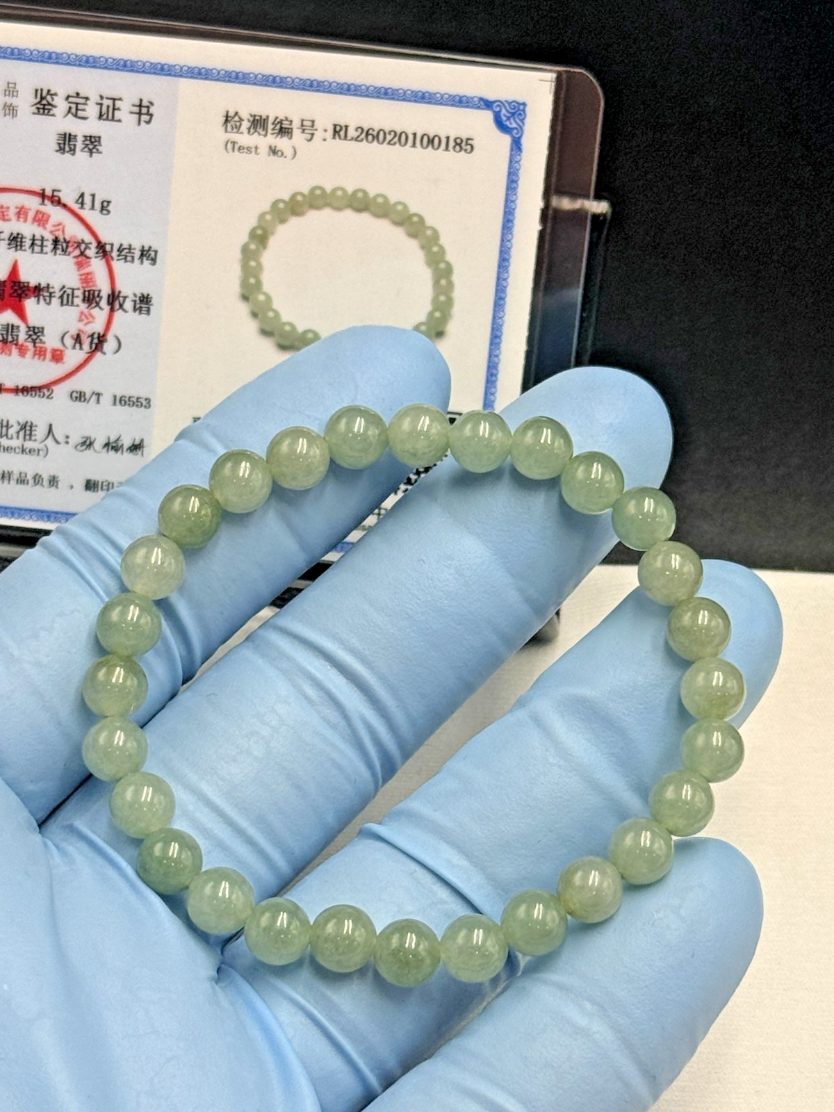 Certified Natural Jadeite Jade Beaded Bracelet Blue Green 6.9 mm #100185