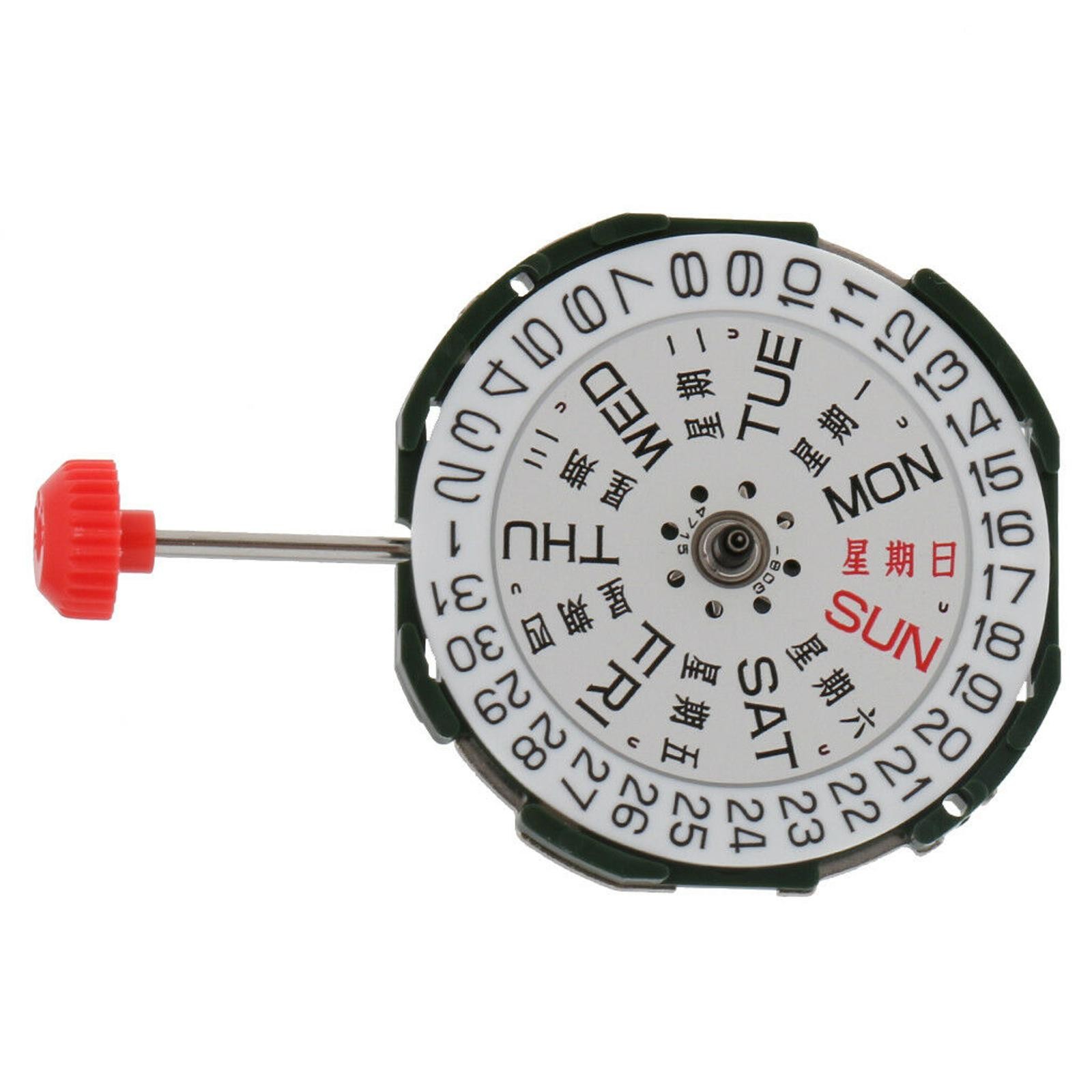 New 2035 Quartz Watch Movement Battery Included Calibre Replace Repairs D