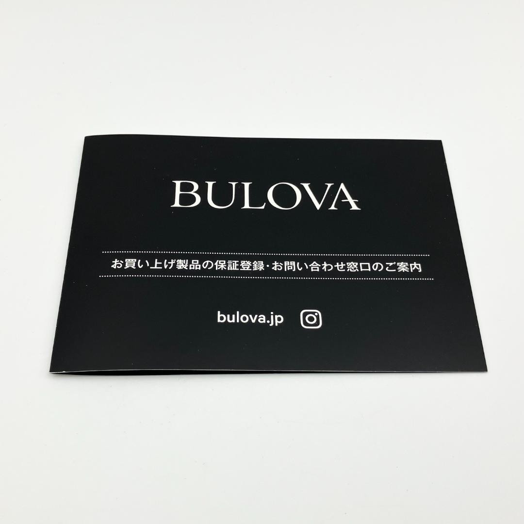 BULOVA CURV Chronograph 98A185 Quartz Men’s Watch 44mm