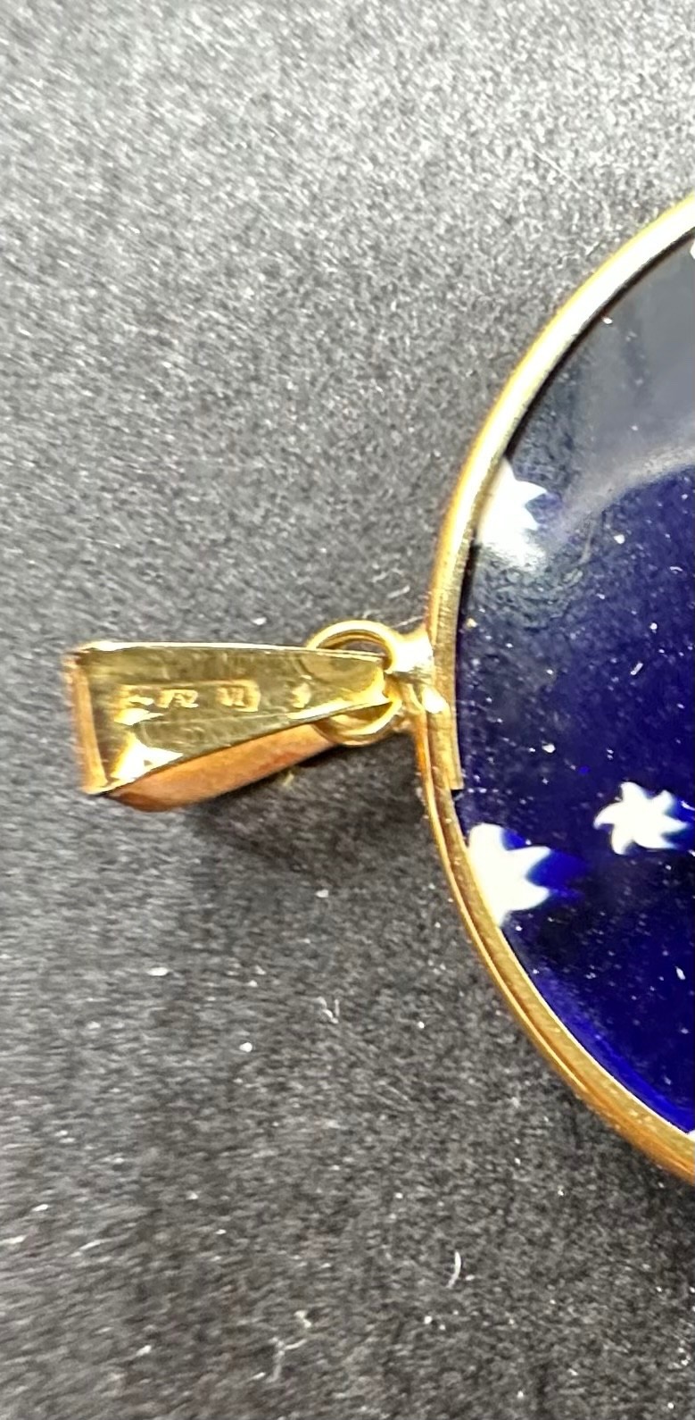 Gli Ori di Venezia glass pendant, 18K rim w/MURANO glass celestial moon, stars