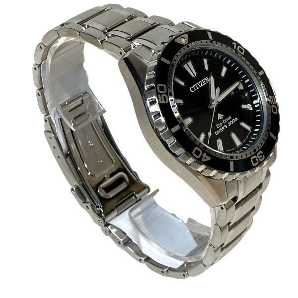 Citizen ProMaster Marine Solar Watch Mens Diver 46mm wrist 20cm/7.9in