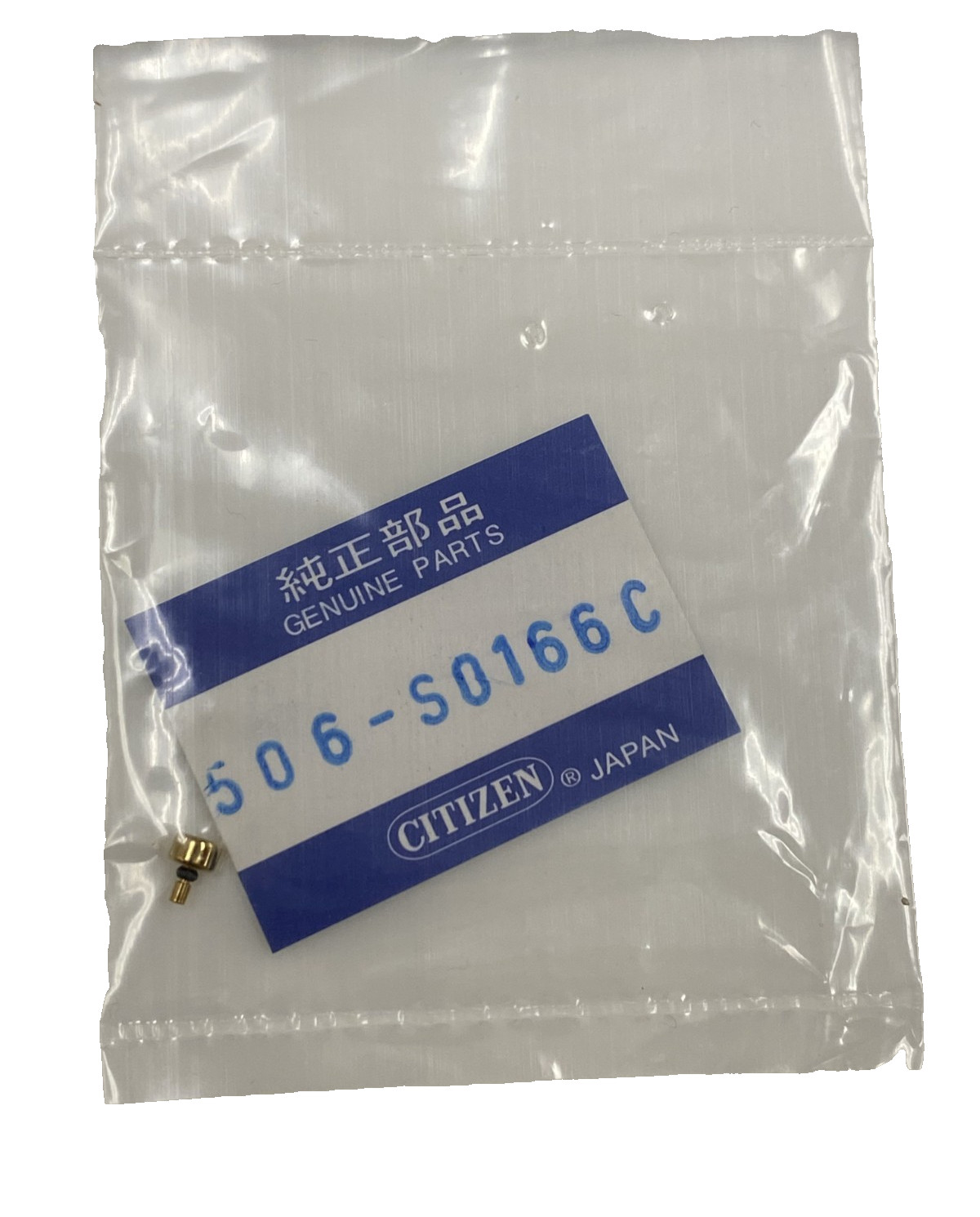 Genuine Citizen 506-S0166C Crown for 5920-S91620/-S76221, 6880-S99205