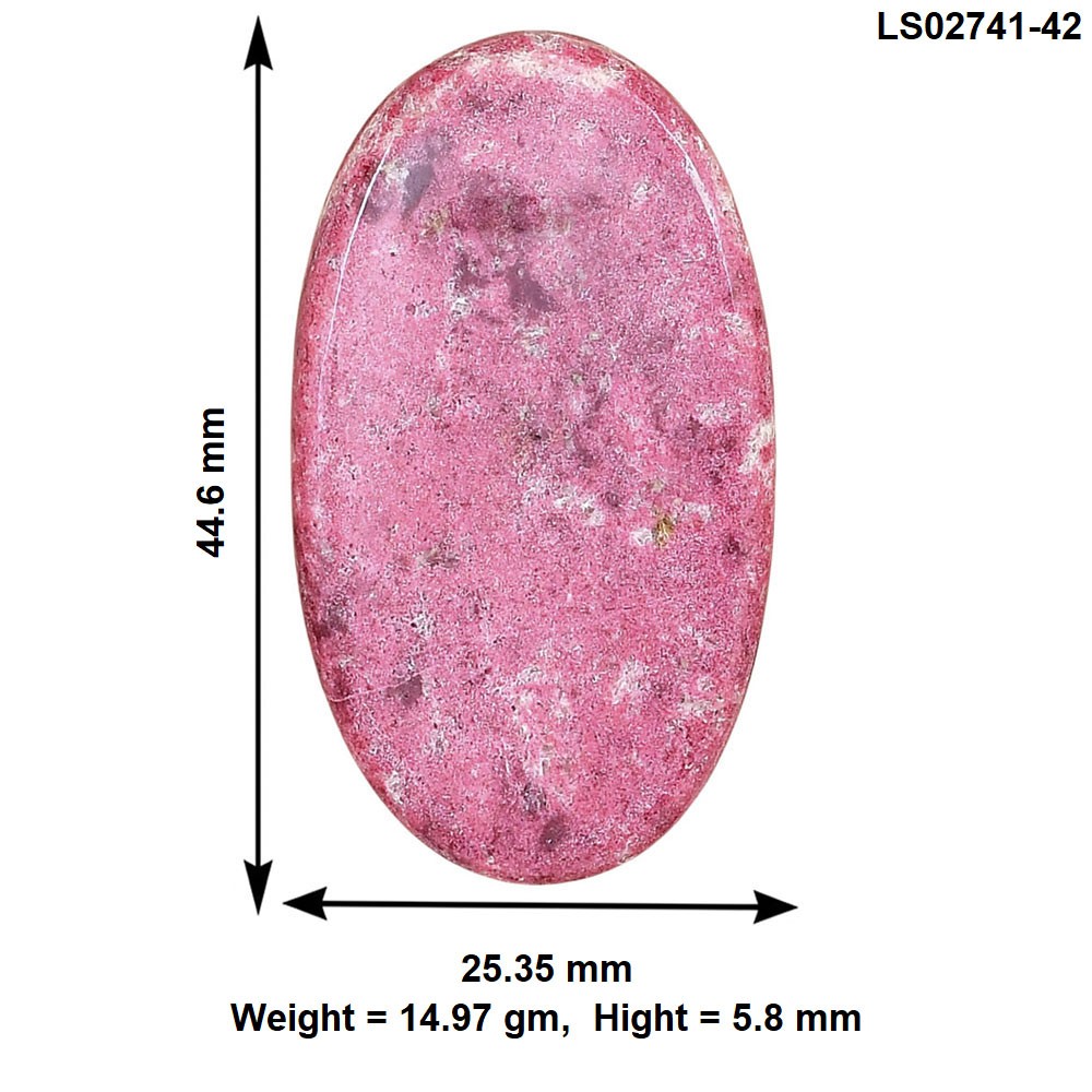 Natural Pink Thulite 44.6×25.35×5.8 mm Oval Shape Polished Gemstone LS02741-42