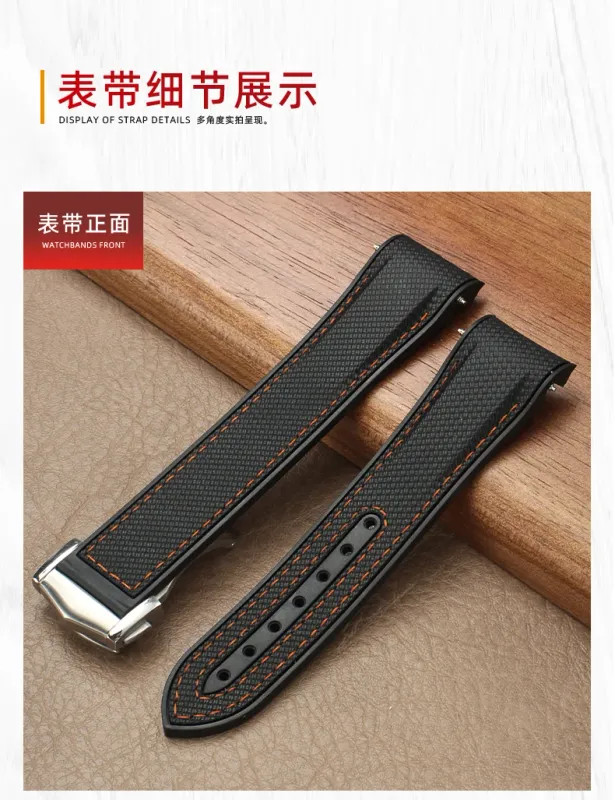 Sport Watchband Waterproof Watch Strap 21mm For Omega Planet Ocean 600 Quarter