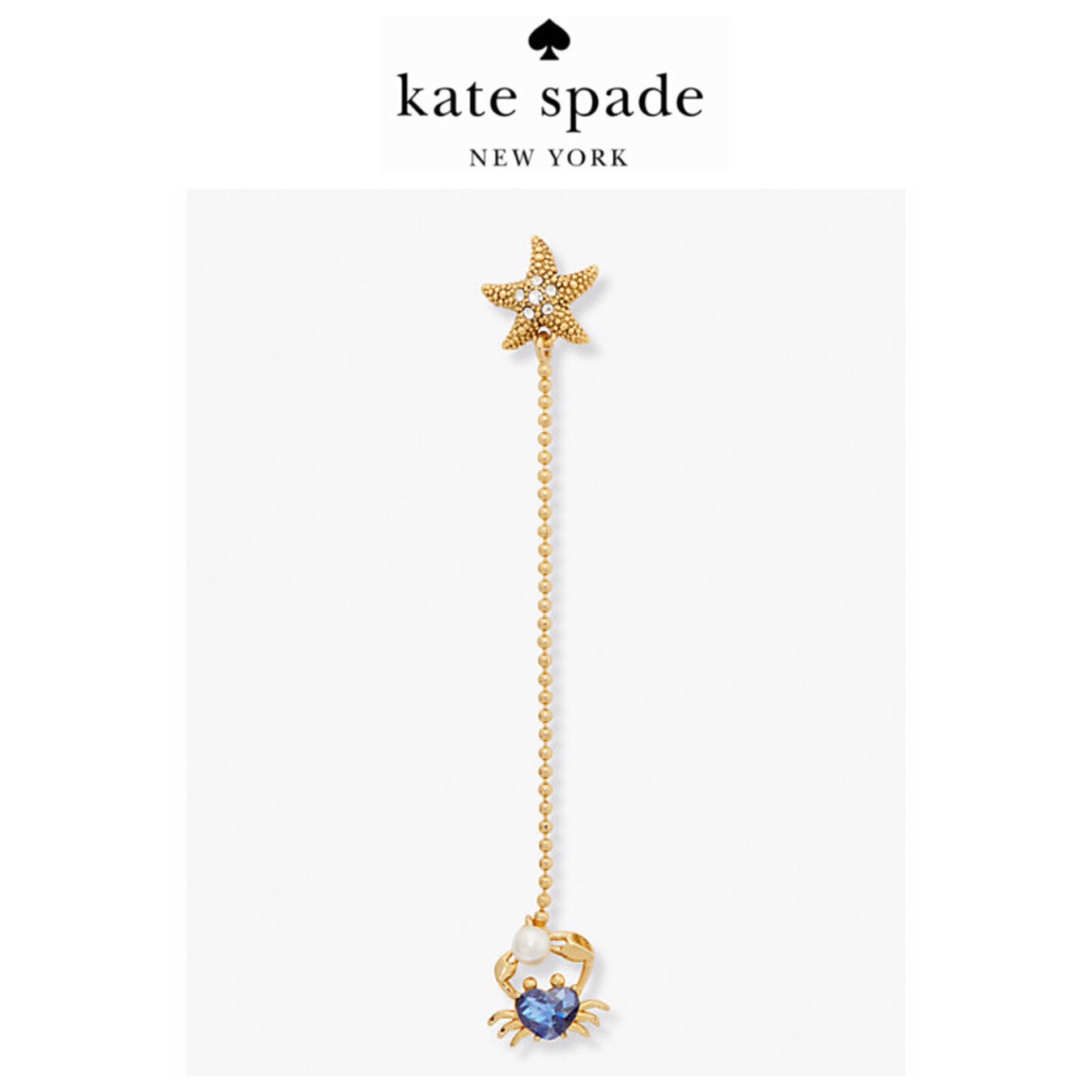 NWT Kate Spade SEA STAR CRAB 12-K Gold Plated CZ Stone/Glass Pearl Drop Earrings
