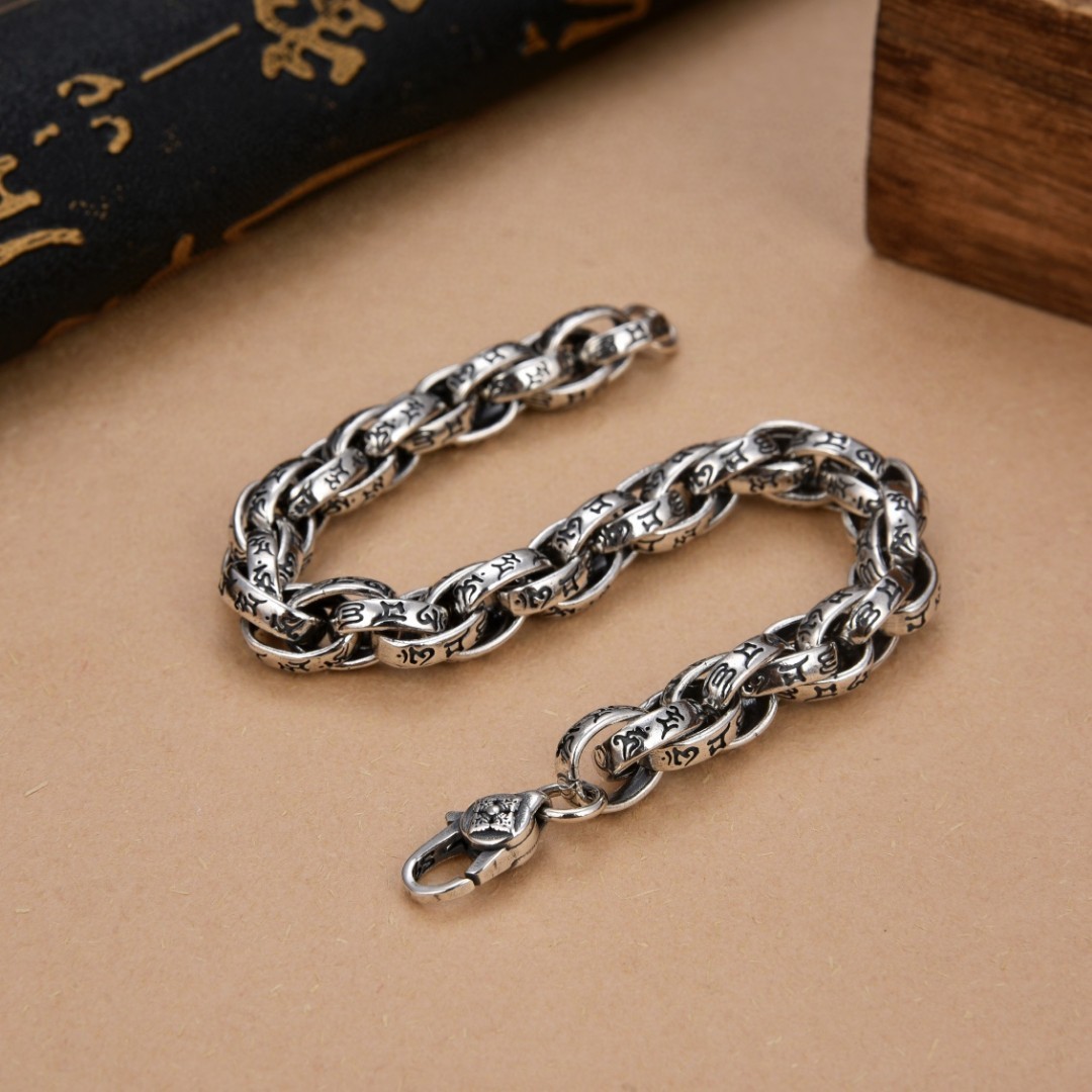 Pure 925 Sterling Silver Buddhist Sutra Oval Link Men’s Bracelet 7.08-8.26inch