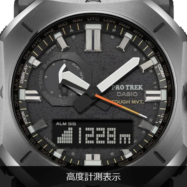 CASIO PRO TREK PRW-6900YB-3JF CORDURA Band Solar Radio Men Watch New in Box JPN