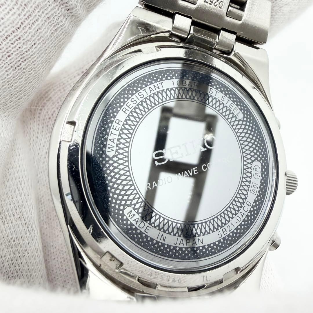 [Working Condition] Seiko Dolce Mother-of-Pearl Dial Men’s Watch 5B21-0AC0