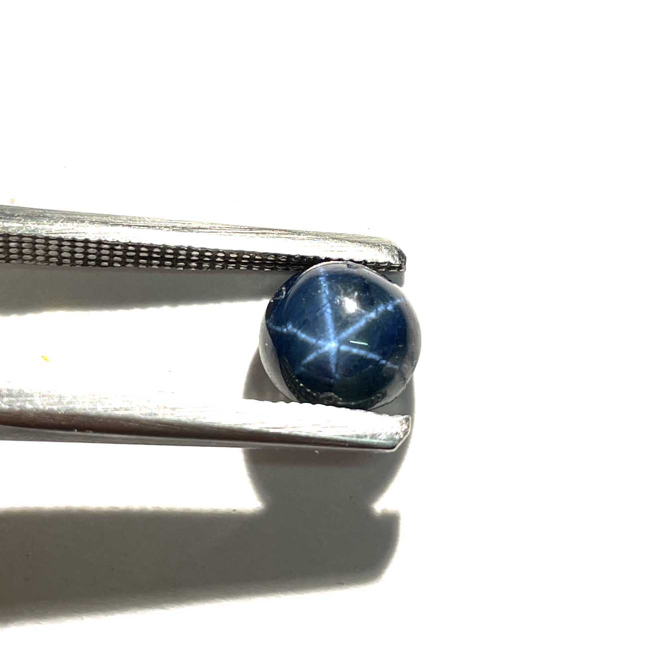 Diffused Star Blue Sapphire Round Cabochon Loose Gemstone Lot 3 Pcs 8 MM 9.3 CT