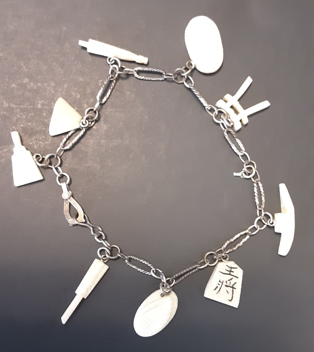 Vtg Carved Iconic Japanese Asian Charm Bracelet Tori Gate, Boat, Good Luck