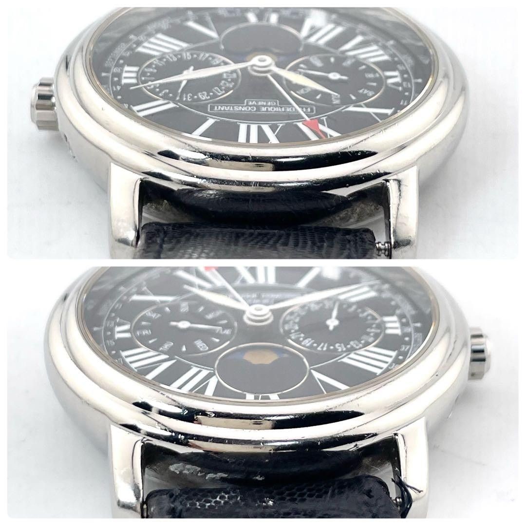 [B1P] Frederique Constant Classic Business Timer Moonphase FC 270X3P4 [m5n]