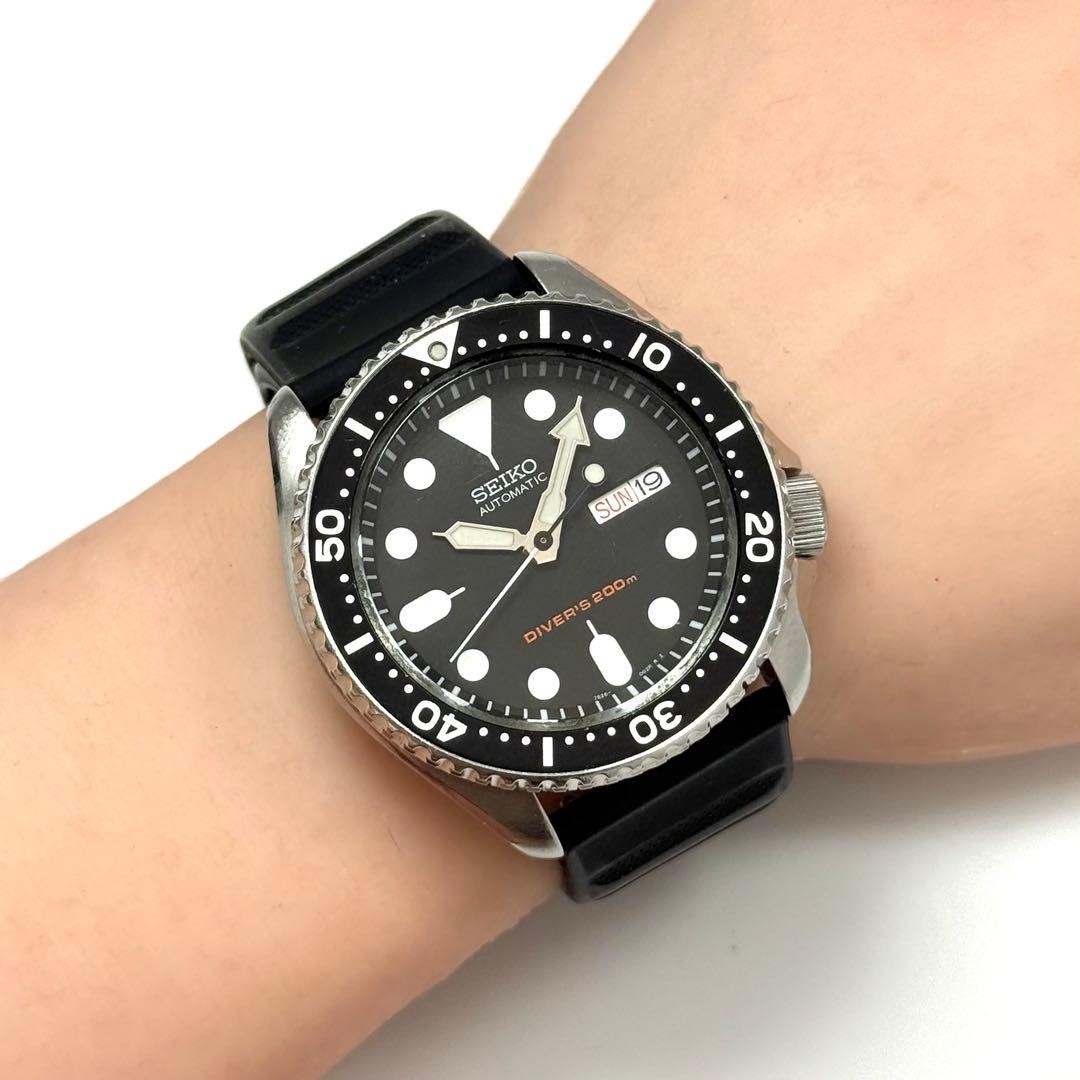 Seiko SKX007 Black Boy Diver Watch Automatic Made in Japan 0715502