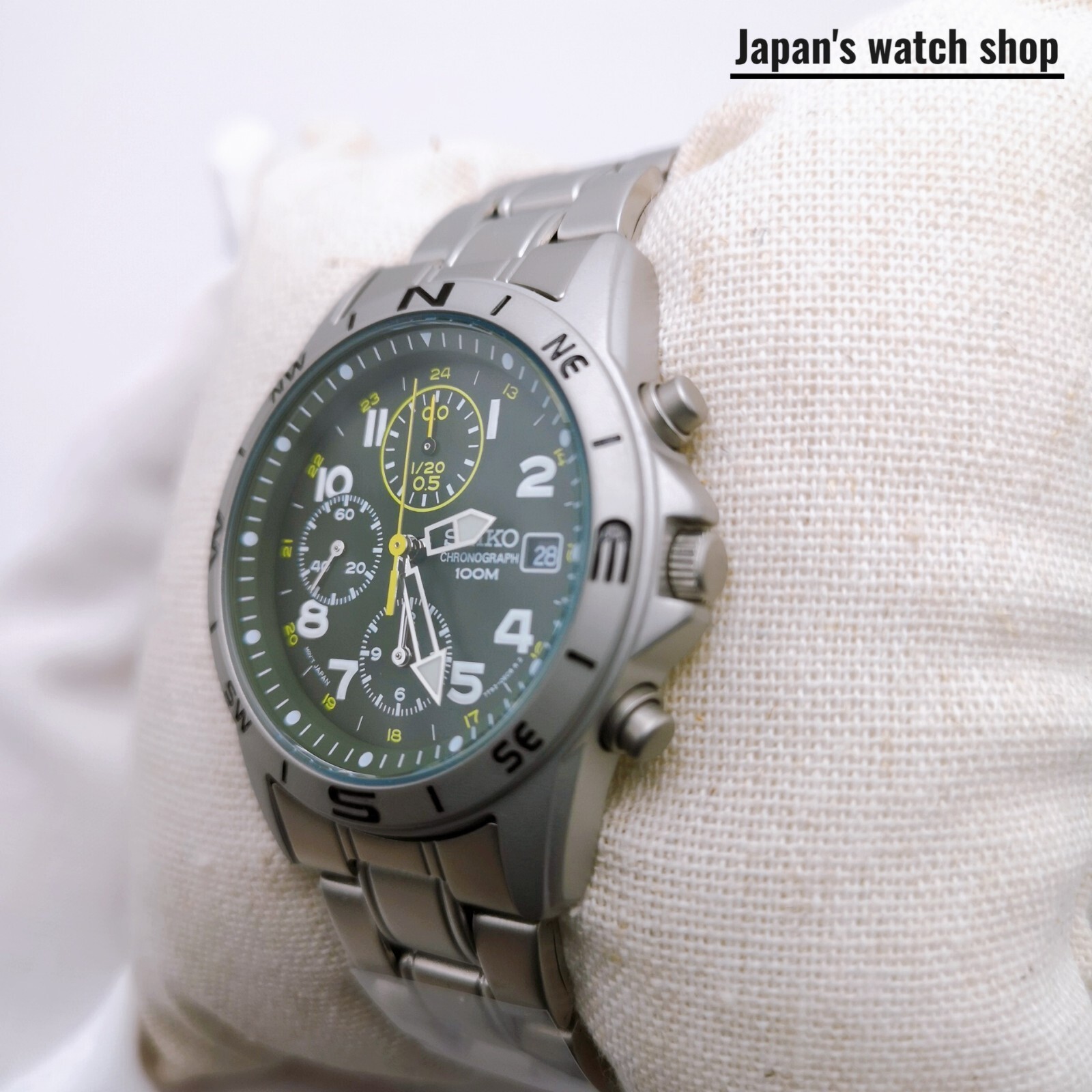 SEIKO SND377P Dark Olive Green Chronograph Men’s Watch New in Box