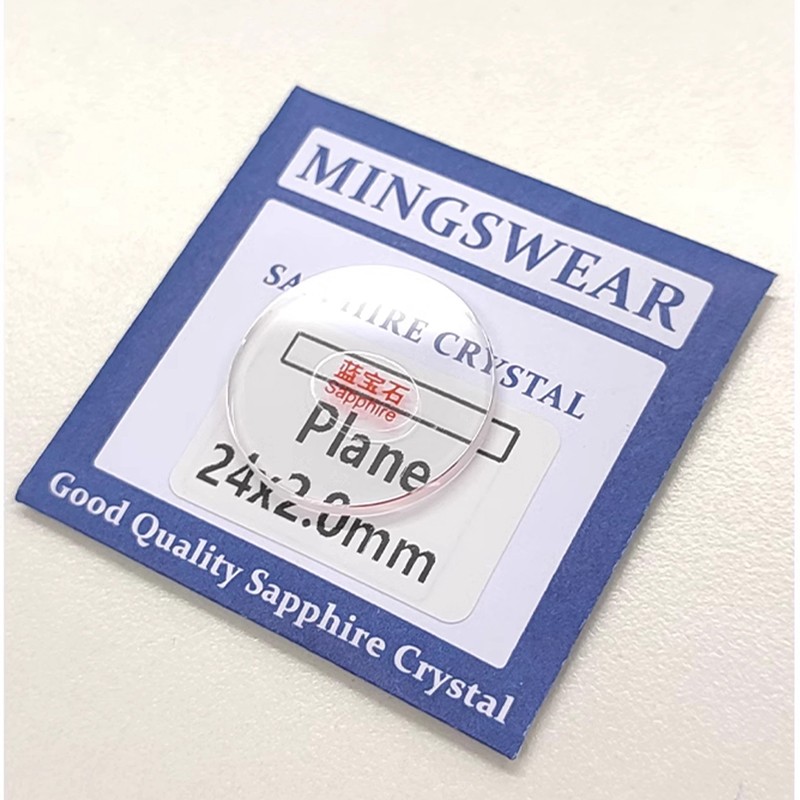 2.0mm 2.5mm 3.0mm Thick Flat Sapphire Round Watch Glass Crystal 20mm-42.5mm