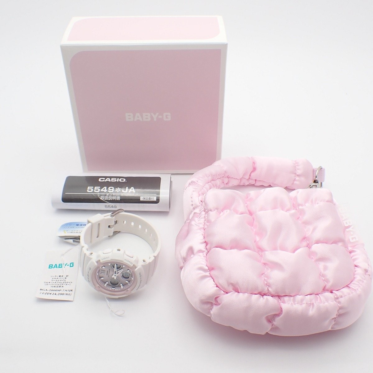 Casio Baby G Spring Package 2026 Solar Radio Analog Digital Ladies’ Wristwatch