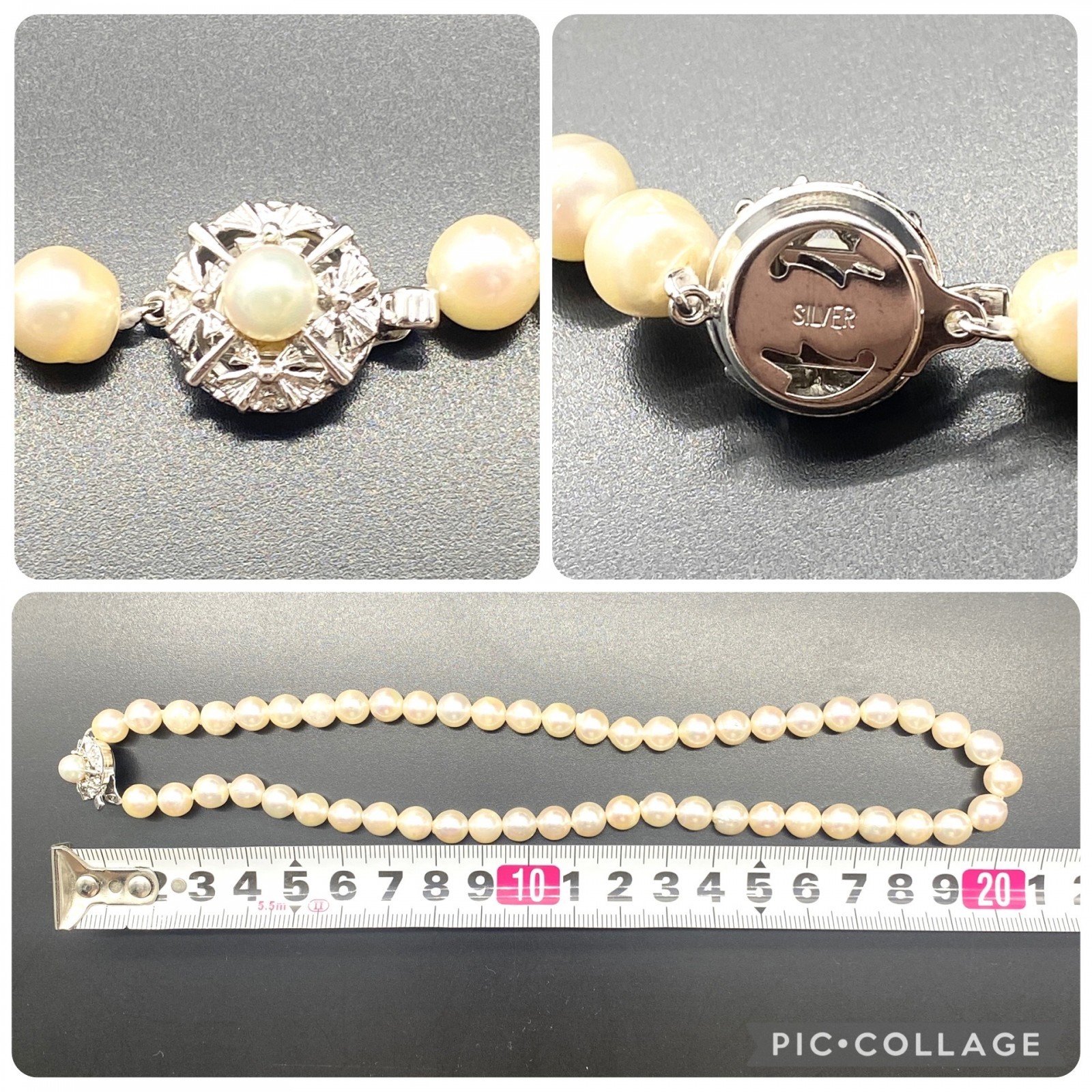 Akoya Pearl Necklace Jewelry Pink Beige Approx 42cm 7.5–8.0mm 36.3g Silver Auth