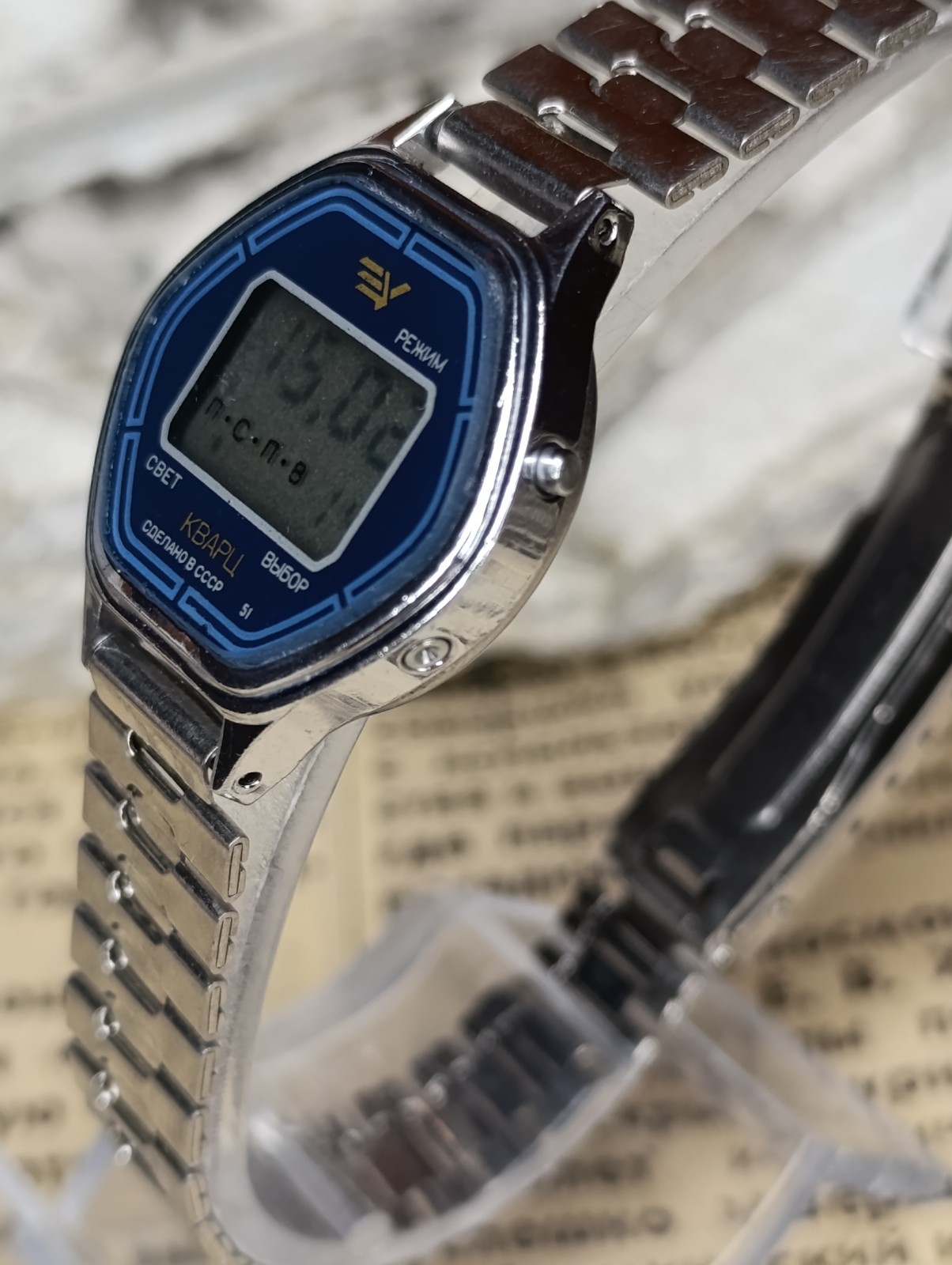 Vintage Soviet Elektronika 51 USSR Digital Women’s Ladies Watch 1980s