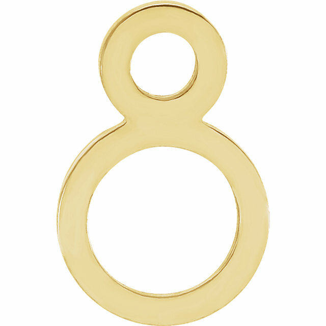 14K Yellow Gold .585 Round Closed Double Loop Quality Chain Tag Flat Ring End