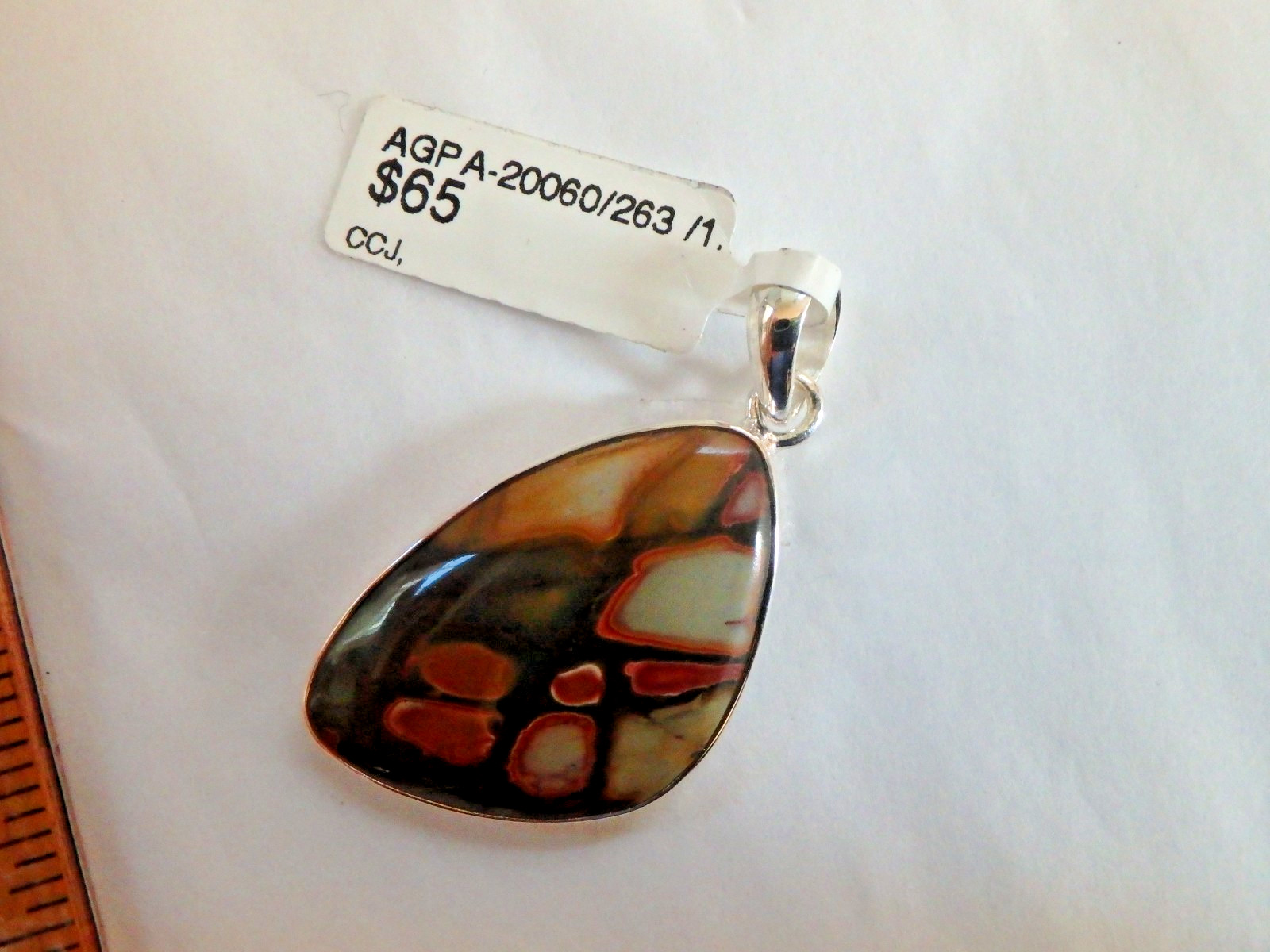 Polychrome Jasper Pendant NWT $65 Sterling Silver 925
